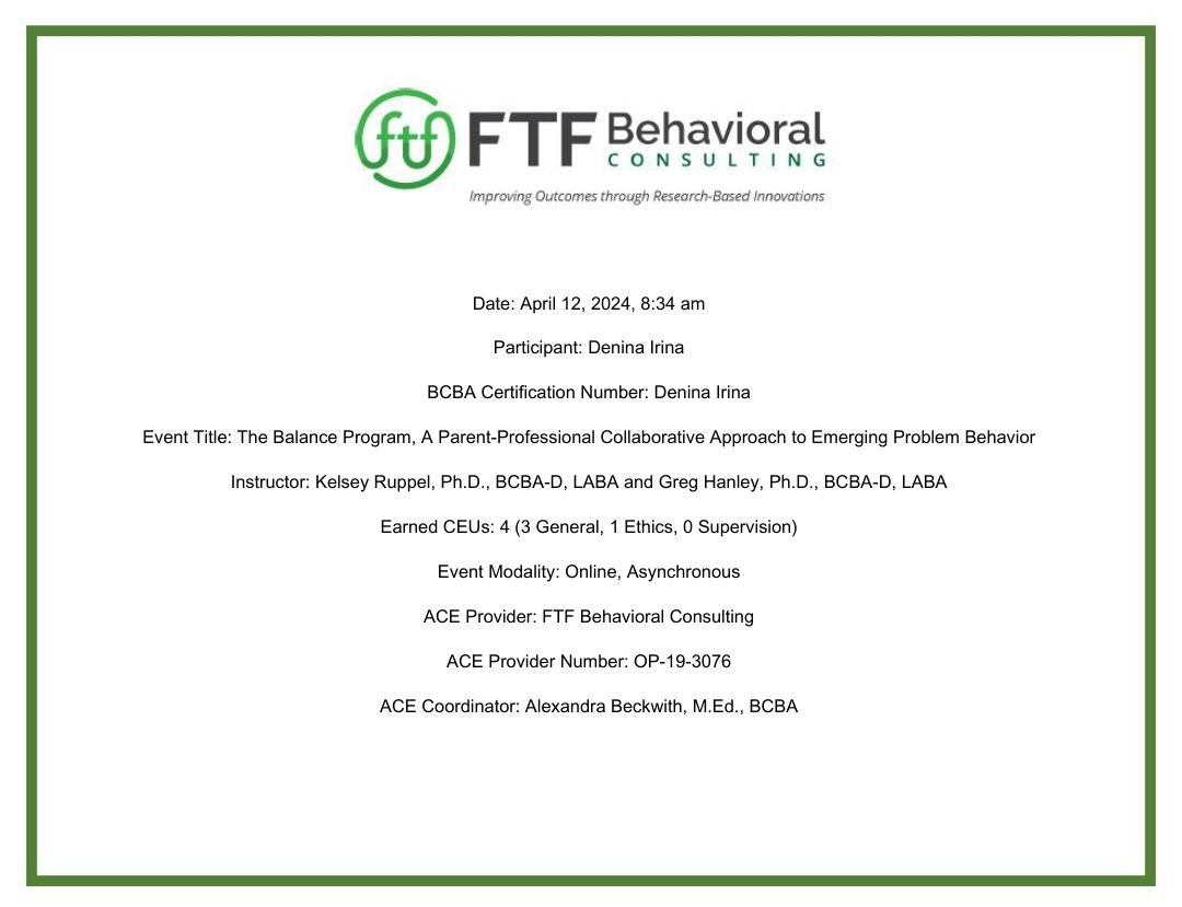 Сертификат эксперта